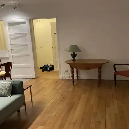 Pearlsun House Апартамент София